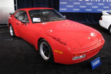 1985 Porsche 944 Turbo Cup