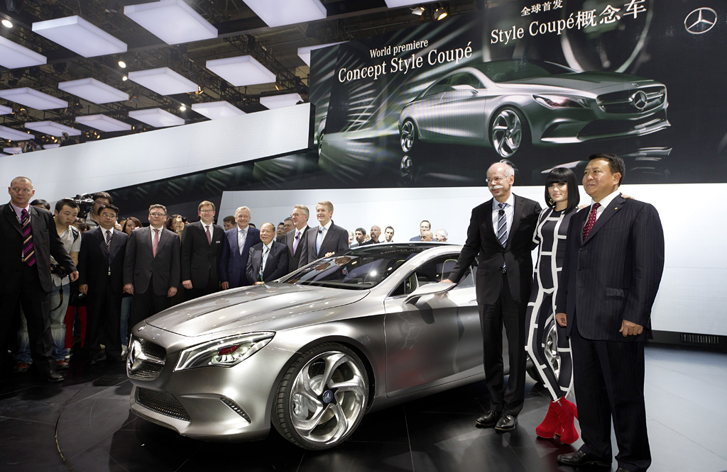 2012 Mercedes-Benz Concept Style Coupé Gallery