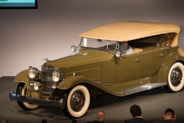 1932 Packard Twin Six 905 Gallery