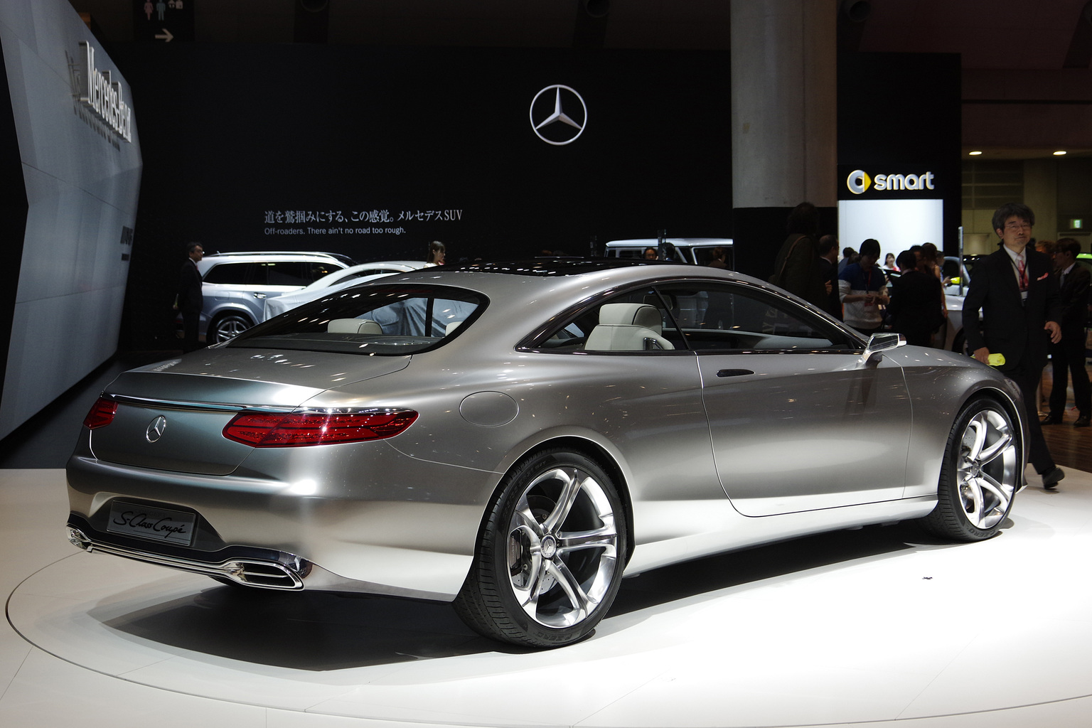 2013 Mercedes-Benz Concept S-Class Coupé