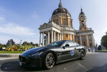 2012 Maserati GranTurismo Sport Gallery