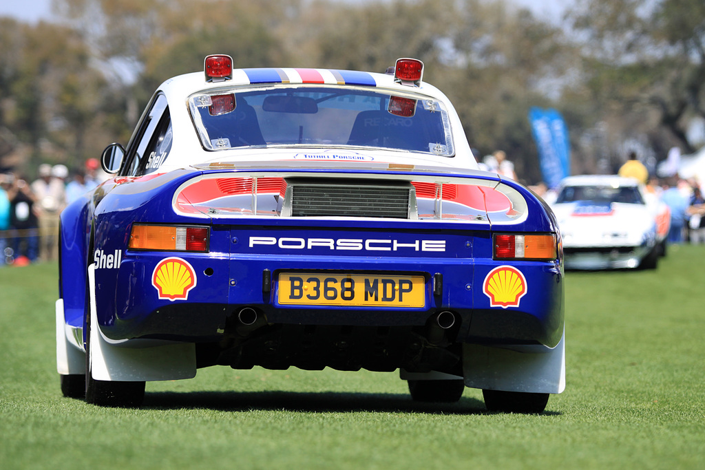 1984 Porsche 959 Rally Gallery