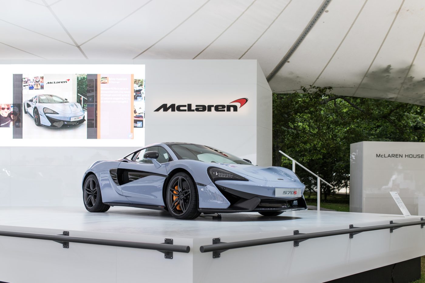 2015 McLaren 570S Coupé Gallery
