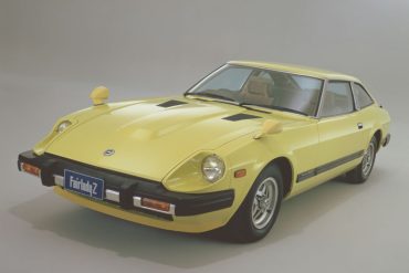 1978 Datsun 280Z