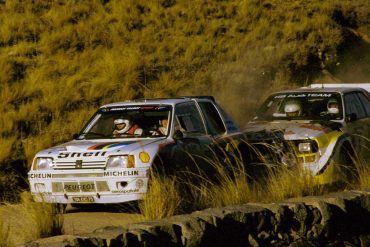 1985 Peugeot 205 T16 Group B