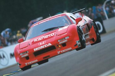 1994 Honda NSX GT2