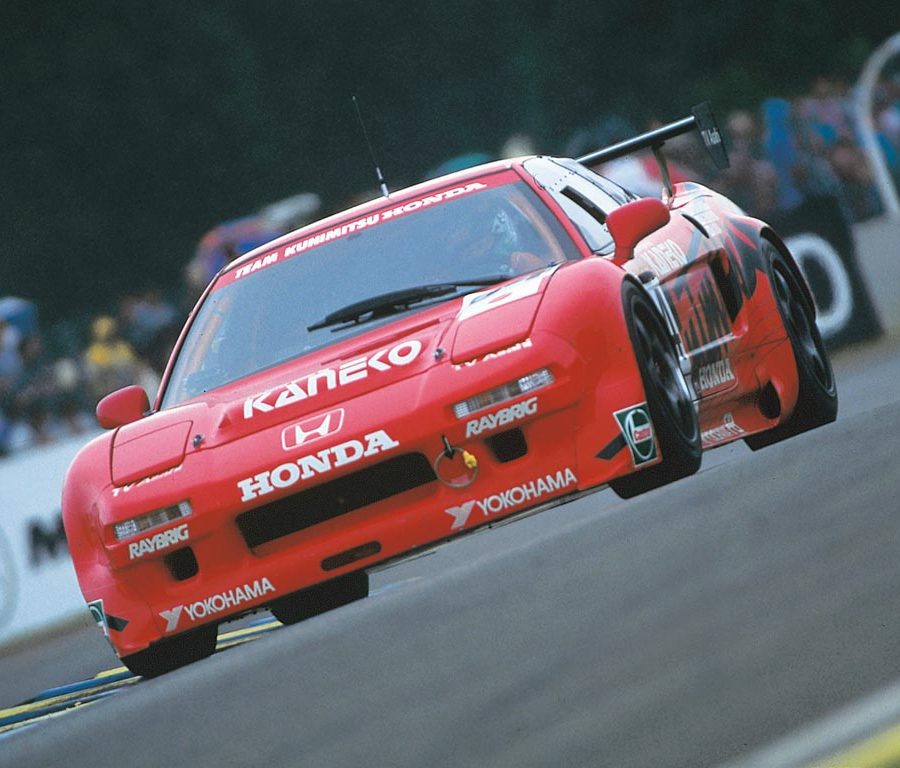 1994 Honda NSX GT2