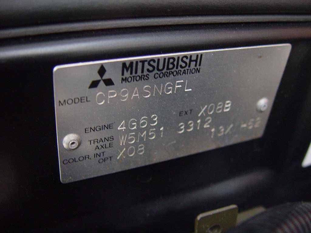 1999 Mitsubishi Lancer Evolution VI