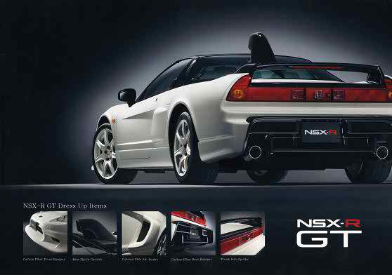 05 Honda Nsx R Gt Review Supercars Net