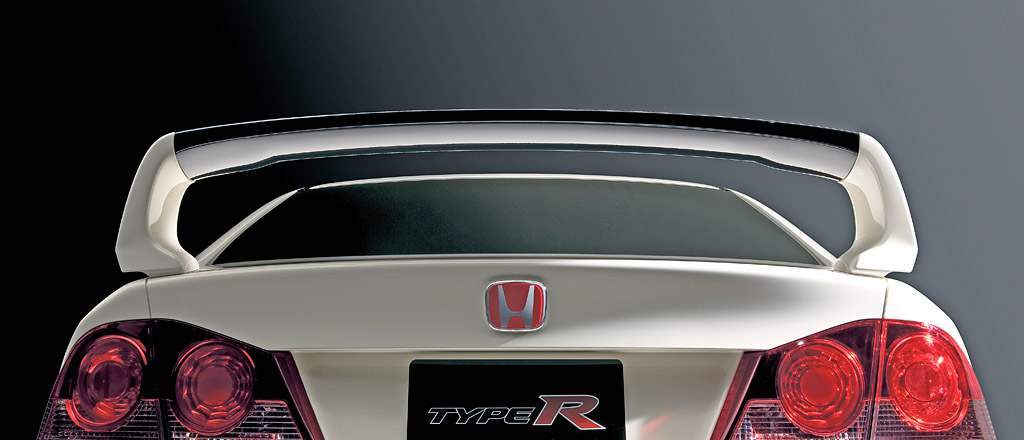 2007 Honda Civic Type R