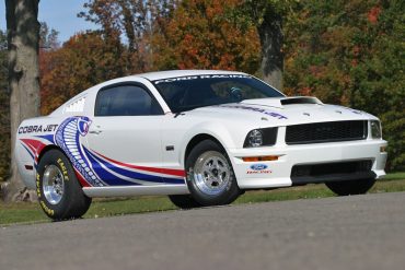 2008 Ford Mustang FR500CJ Cobra Jet