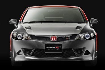 2008 Mugen Civic Type-RR Experimental Spec