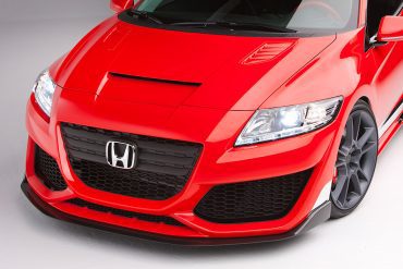 2011 Honda CR-Z Hybrid R Concept