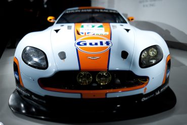 2012 Aston Martin Vantage GTE