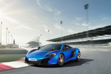 2014 McLaren 650S Coupé