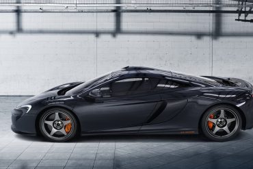 2015 McLaren 650S Le Mans