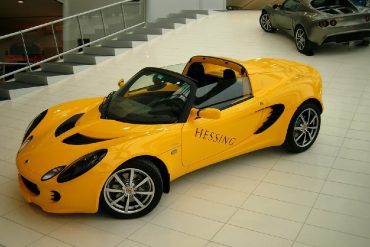 2000 Lotus Elise 111S Gallery