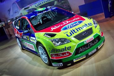 2008 Ford Focus RS WRC 08 Gallery