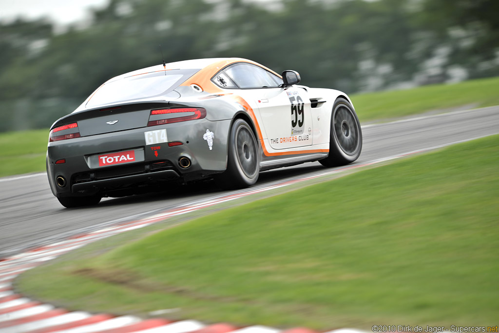 2006 Aston Martin V8 Vantage N24 Gallery