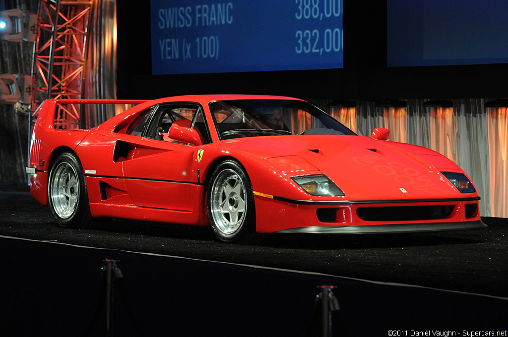 1990 Ferrari F40 US-Spec Gallery