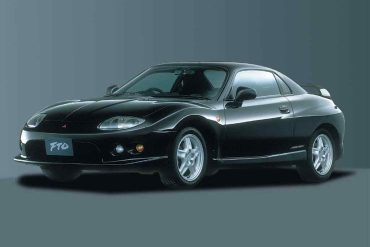 1997 Mitsubishi FTO