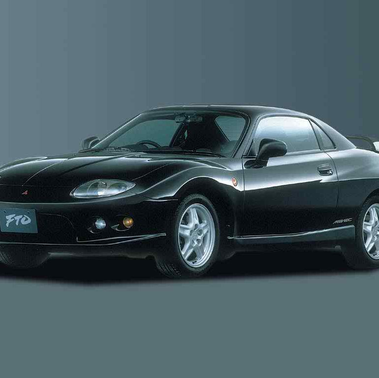 1997 Mitsubishi FTO