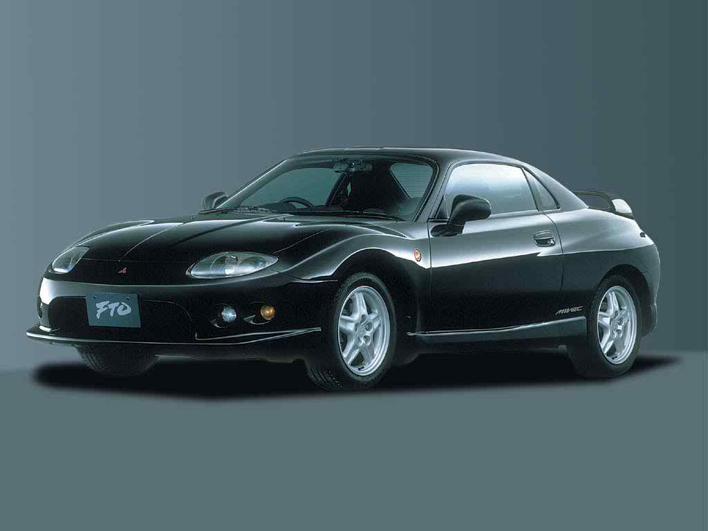 1997 Mitsubishi FTO