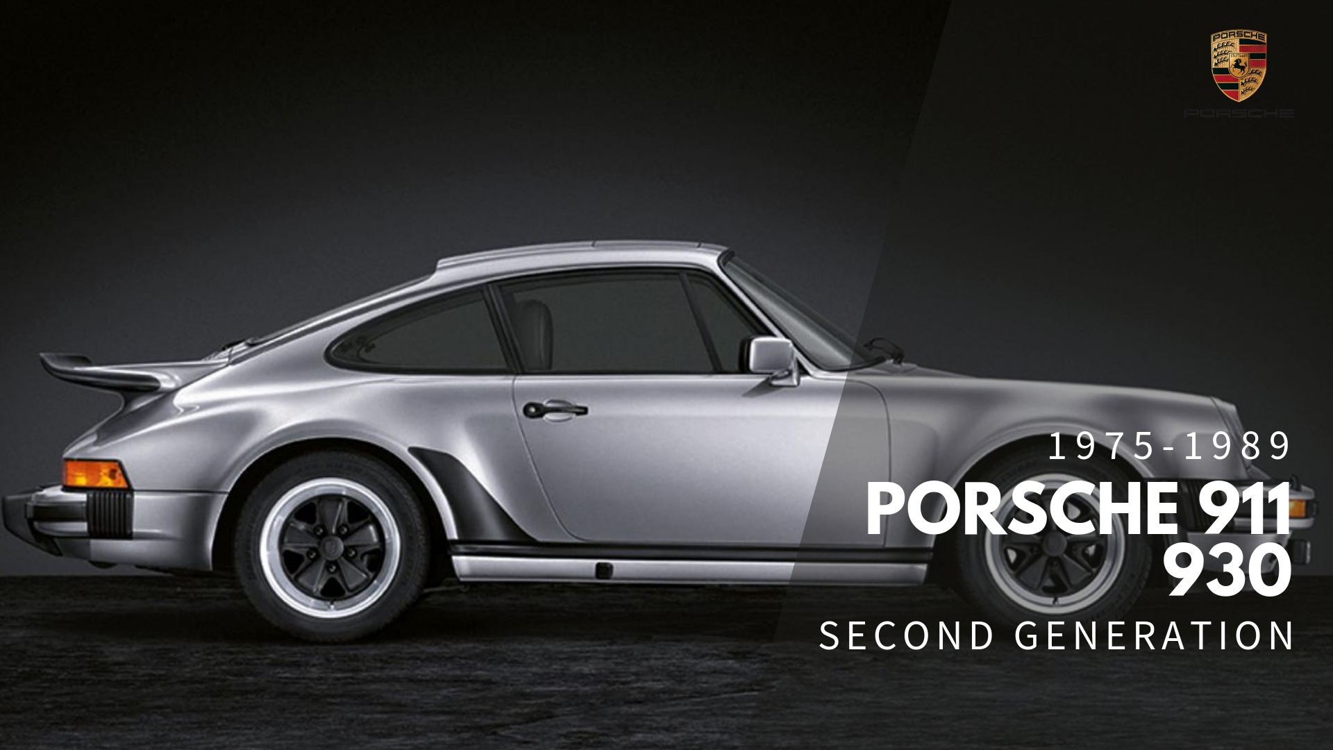 Porsche 930 - 1975 - 1989