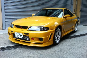 1997 Nismo 400R