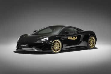 McLaren 570GT Cabbeen Collection