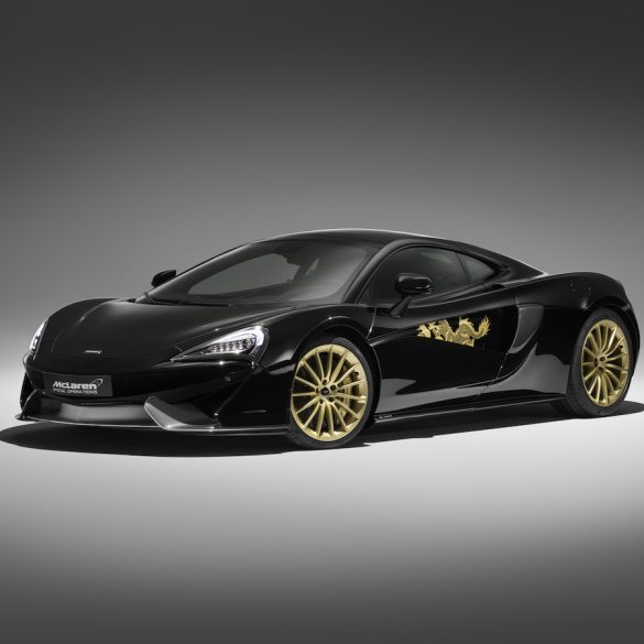 McLaren 570GT Cabbeen Collection