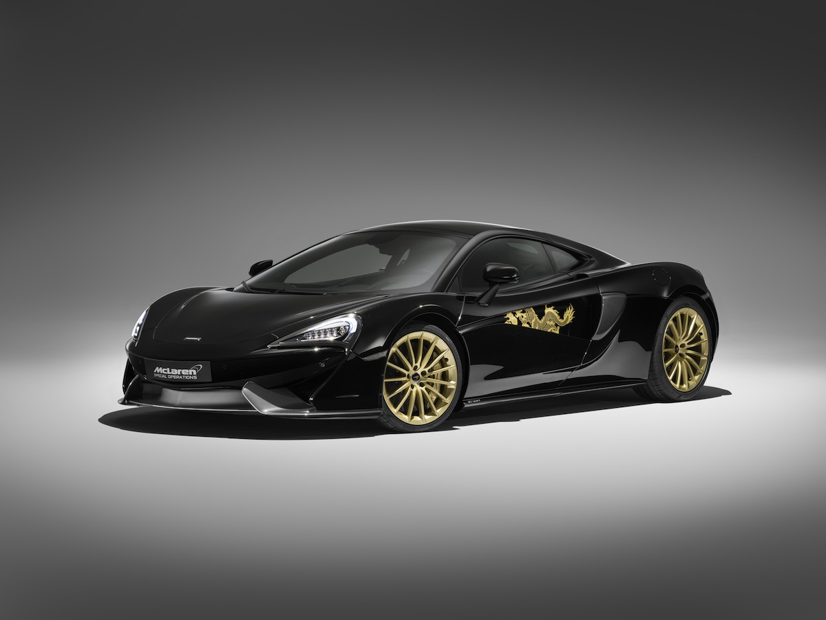 McLaren 570GT Cabbeen Collection