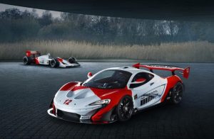McLaren P1 GTR Ayrton Senna Marlboro - Photo Gallery