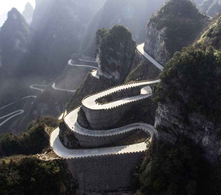 Tianmen Shan Big Gate Road