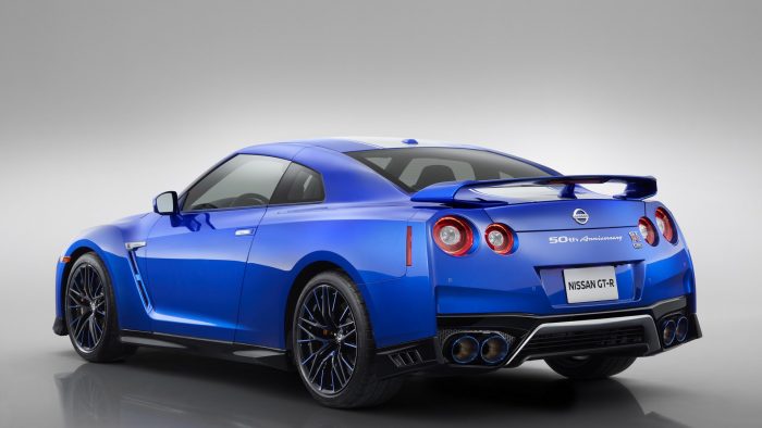2020 Nissan GT R 2020 Nissan GT R 50th Anniversary 2020 Nissan GT R 2020 Nissan GT R 50th Anniversary