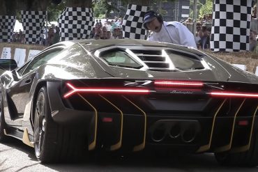 Lamborghini Centenario