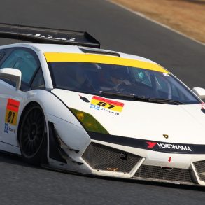 Gallardo Super GT