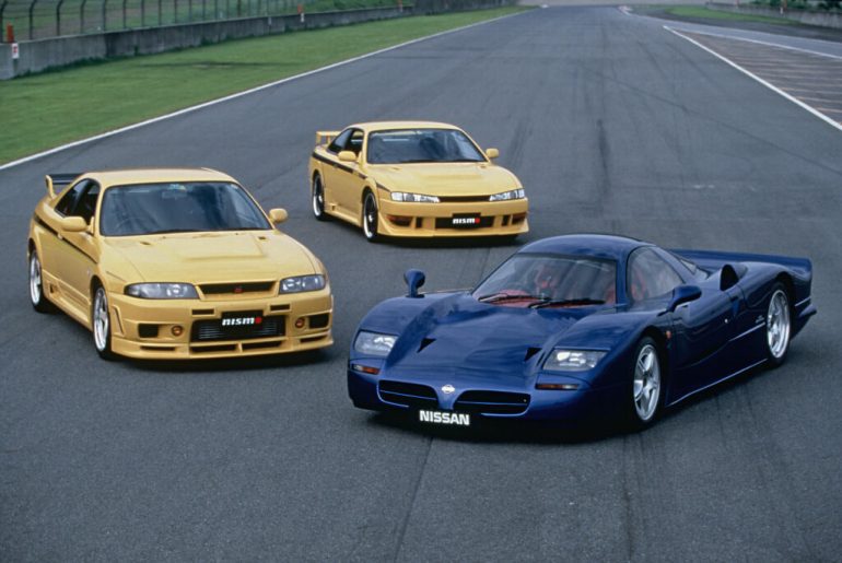 1997 Nismo 400R: Ultimate Guide