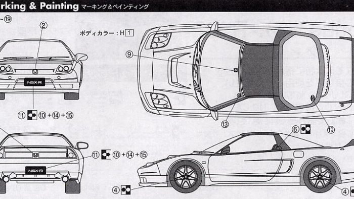 02 Honda Nsx R History Specifications Performance