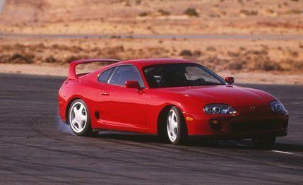 Toyota Supra