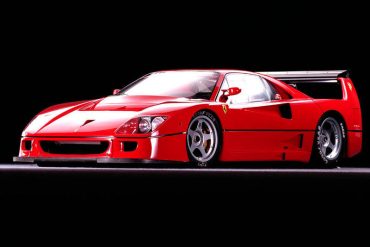 1989 Ferrari F40 LM