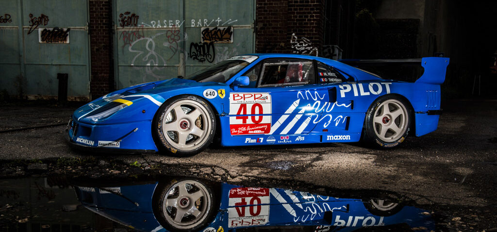 1989 Ferrari F40 LM Chassis #74045