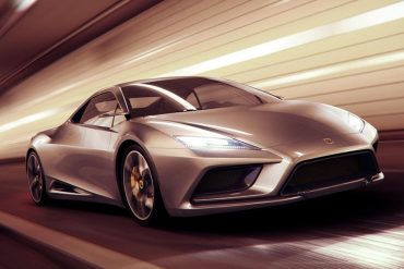 Lotus