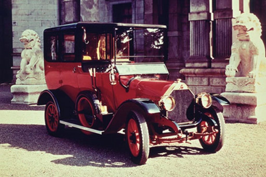 Mitsubishi's Model A Recognized by Hall of Fame