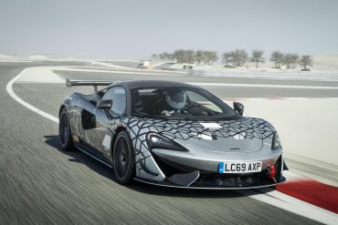 2020 McLaren 620R