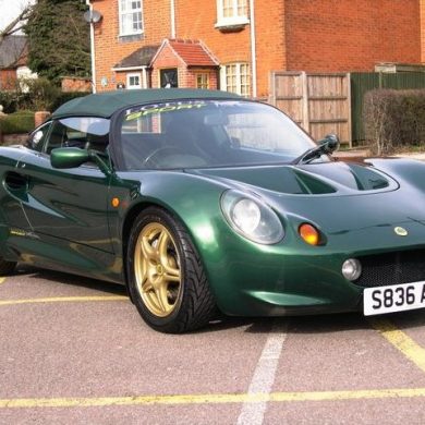 50th Anniversary Edition Elise