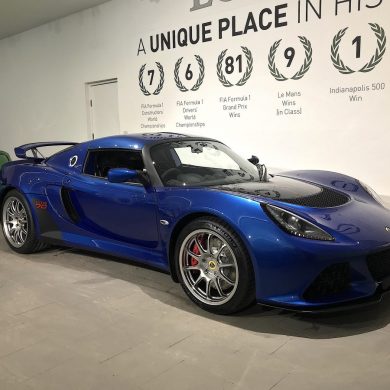 Exige 70th Anniversary