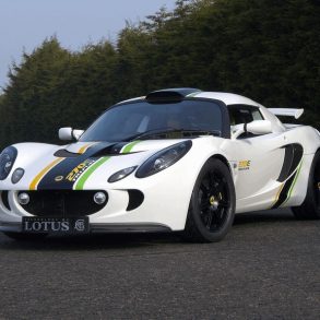 Exige Cup 270E Tri-Fuel