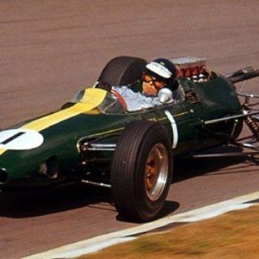 Lotus 33