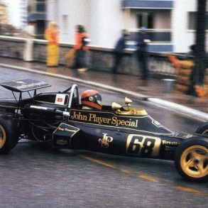 Lotus 73